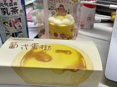 -好利来(朝外店)