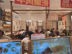 -小满手工粉(北京来福士店)