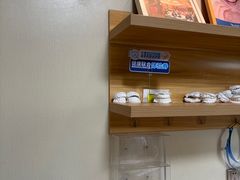 -上海仁爱医院口腔科 · 种植