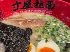 -寸屋拉面(凯德晶萃店)