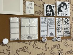 -PIGGYOO人生四格漫画店(朝外店)