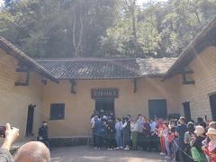 -韶山毛泽东同志故居