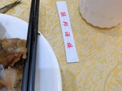 -联邦酒楼