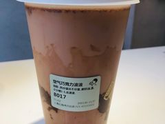 -喜茶(上海五角场万达店)