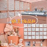 东莞探店｜超齐全美妆王国🪞趁开业薅羊毛🛍️