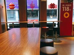 -麦当劳(东急新天地店)