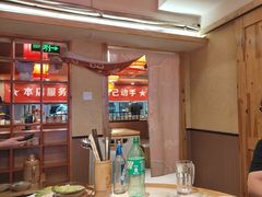 -渝掌柜重庆老火锅餐厅(酒吧街店)
