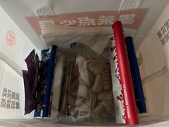 -墨茉点心局(国金街店)