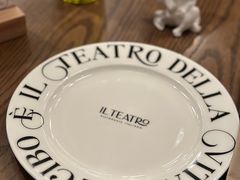 -IL TEATRO 精品意大利餐厅