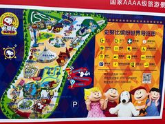 -史努比缤纷世界