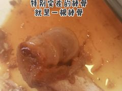 -老回回饺子馆(海洋馆店)