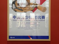 -翼速篮球·少儿篮球培训·中考体育(贵和店·原鲁能城店)