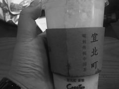-去茶山(鸿通城店)