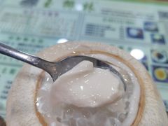 -玉椰林甜品店(创始店)