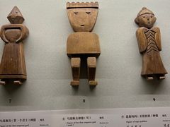 -辽宁省博物馆