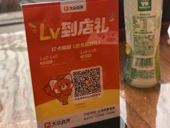 -胖姐渔村(中源大道店)