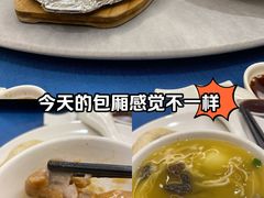 -新丁香海鲜酒店(银海商贸城店)