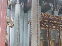 -南岳衡山风景名胜区-南岳大庙