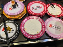 -元气寿司(东方宝泰店)