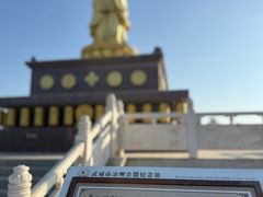 -凉州白塔寺景区