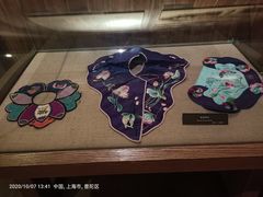 -上海纺织博物馆