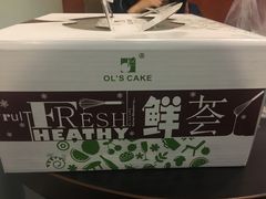 -OL’s Cake鲜荟千层(东风中路店)