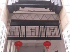 -福州大楼写字楼