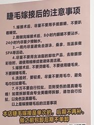 -尤米一站式美甲美睫