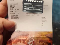 -万达影城(西铁营万达广场IMAX店)