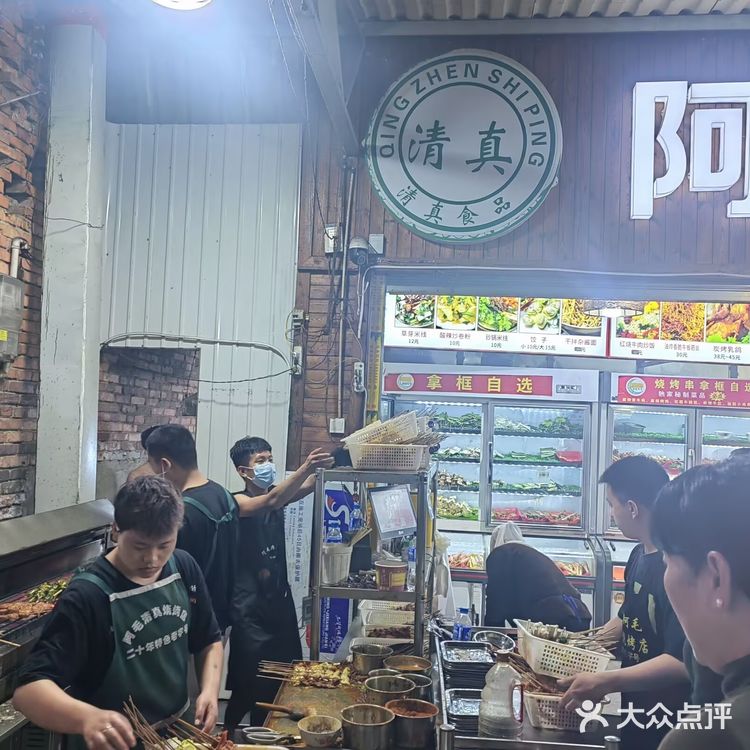 云南本地人推荐，建水烧烤不错…立即安排