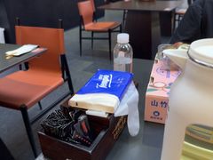 -天宝兄弟(前海壹方城店)