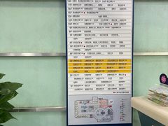 -杭州市第三人民医院