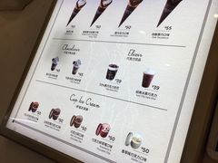 -GODIVA(印象城店)