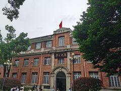 -岳麓山风景名胜区