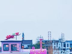 -小陆莲花蟹园农家乐(莲花岛店)