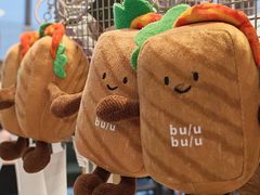 -港汇恒隆广场