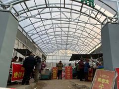 -老西关黄老太牛肉烧饼