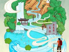 -格林豪泰商务酒店(上海大宁国际延长路地铁站店)