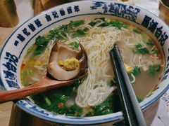 -雁滩白记·兰州牛肉面