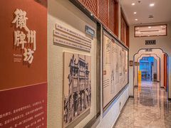 -披云徽府(政务区店)