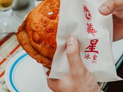 -華人 華星冰室(氹仔 店)