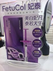 -青岛诺德医学美容医院