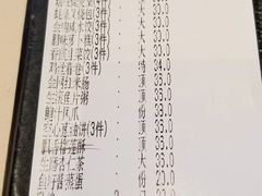 -海逸海鲜酒家(古北店)
