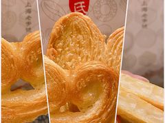 -老大昌(淮海中路店)
