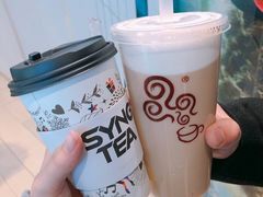 珍珠奶盖格雷-四云奶盖贡茶(天鸿店)