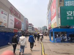 -老方子馅饼粥(台东店)