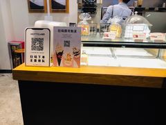 -喜茶(深圳福田星河COCO Park店)