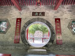 -莲池书院博物馆