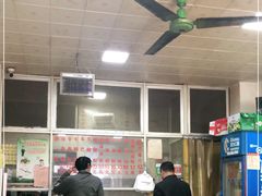 -北海田螺店(四川路店)