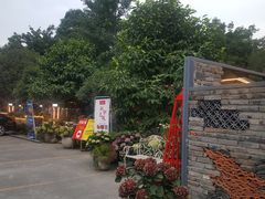 -凤来栖·净庭院·火锅(欧尚店)